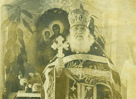 Троицкий синодик. Памяти архимандрита Филадельфа (Мишина, †1.05.1959)