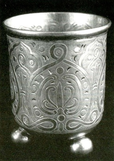 Стаканчик. Троице-Сергиева Лавра. 1861 г. СПМЗ